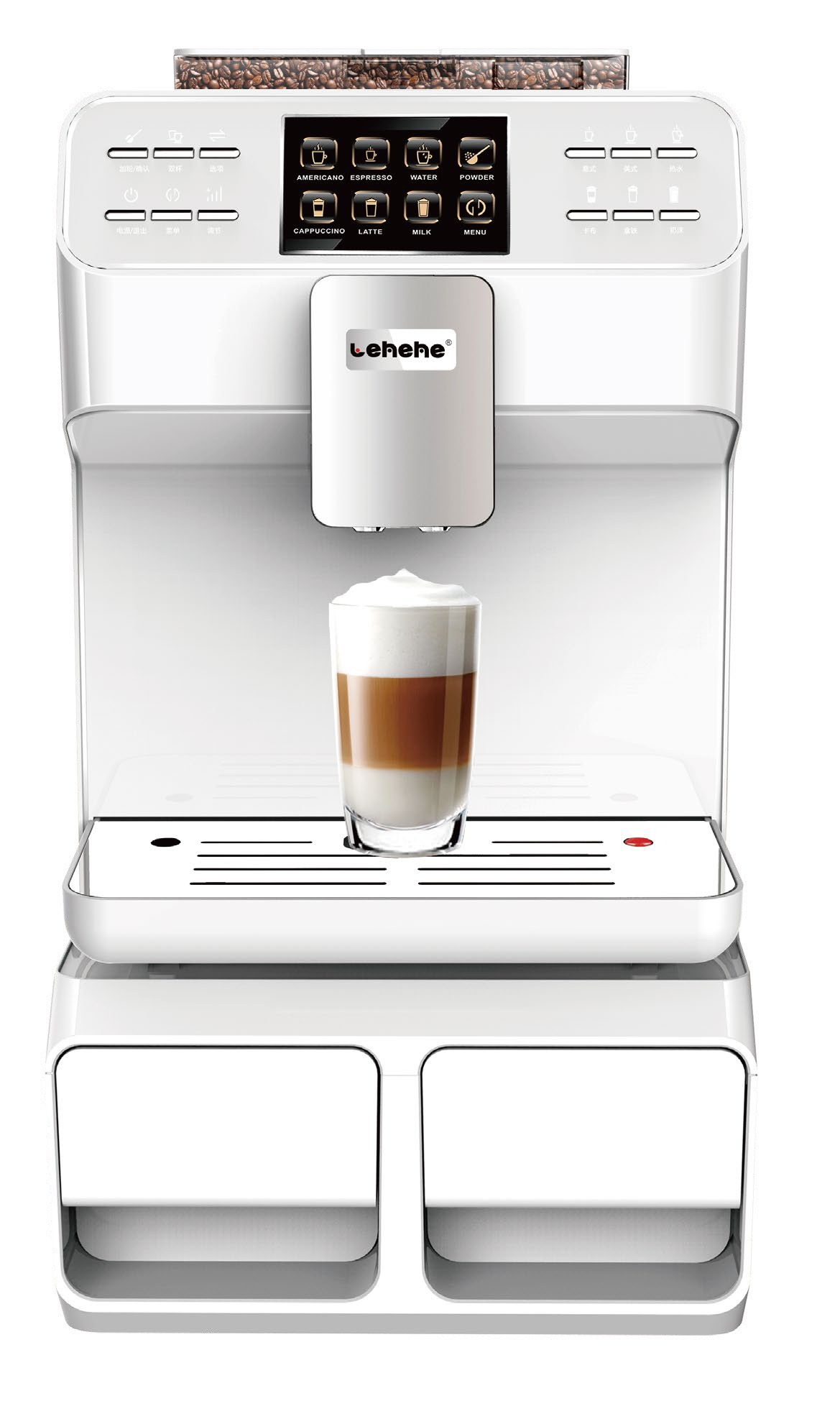 Coffee Equipment