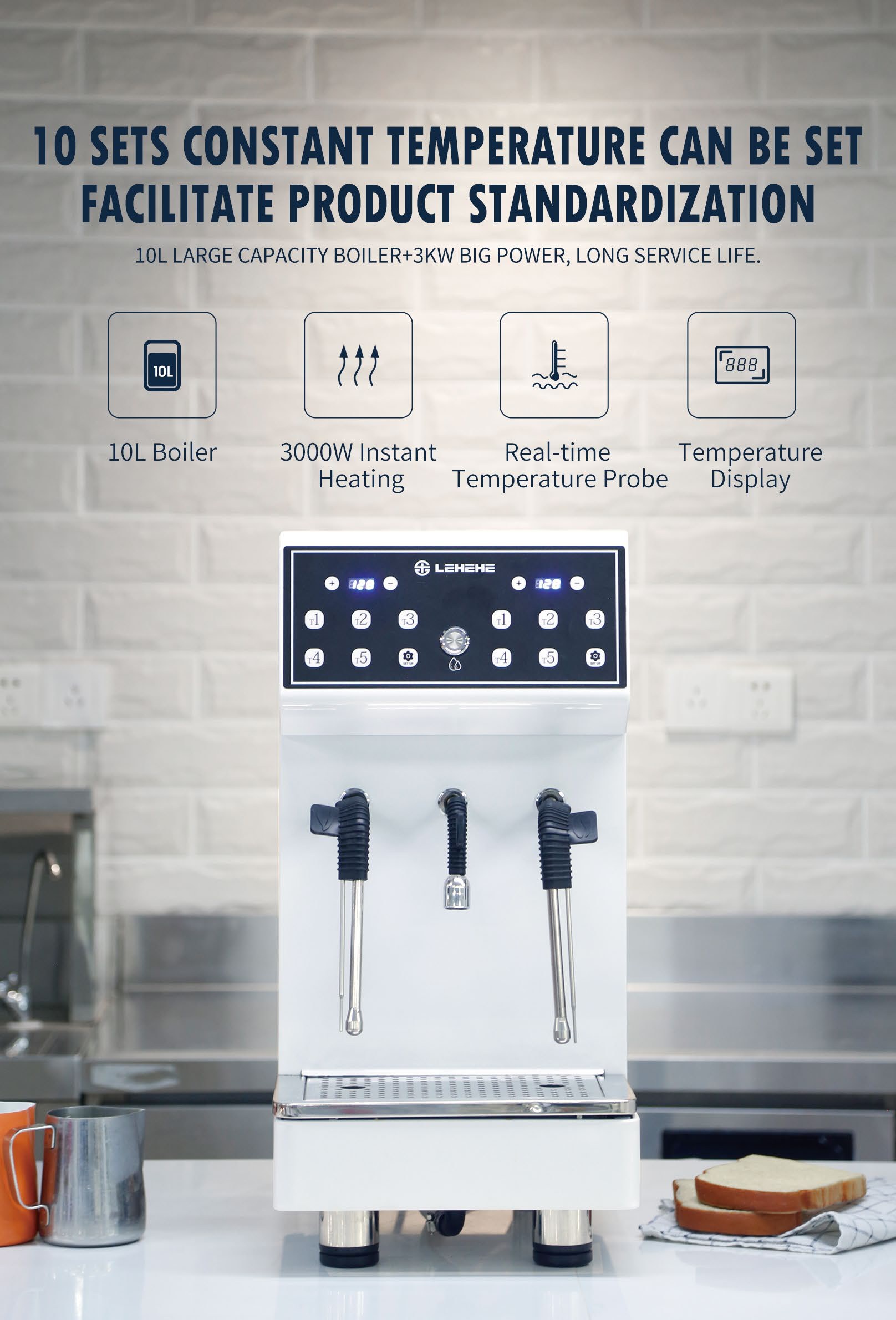 10L Dual Steam & One Hot Water Automatic Milk Steamer